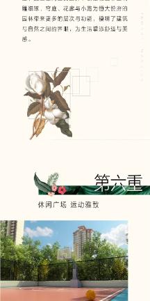 次元喵