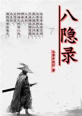 创作猫