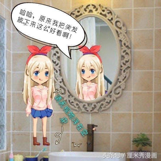 动物帮帮忙保卫家园