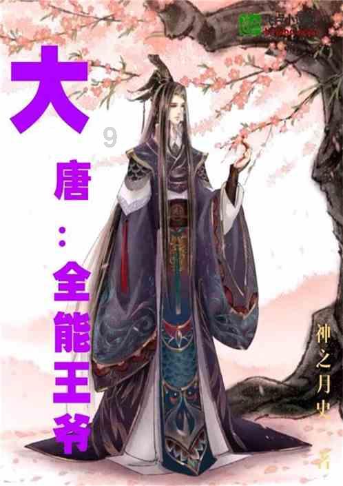 小猫钓鱼正版下载中文版