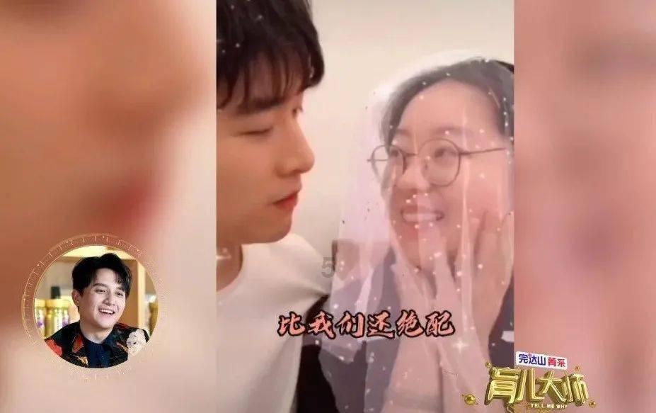 脑洞小老弟无实名认证