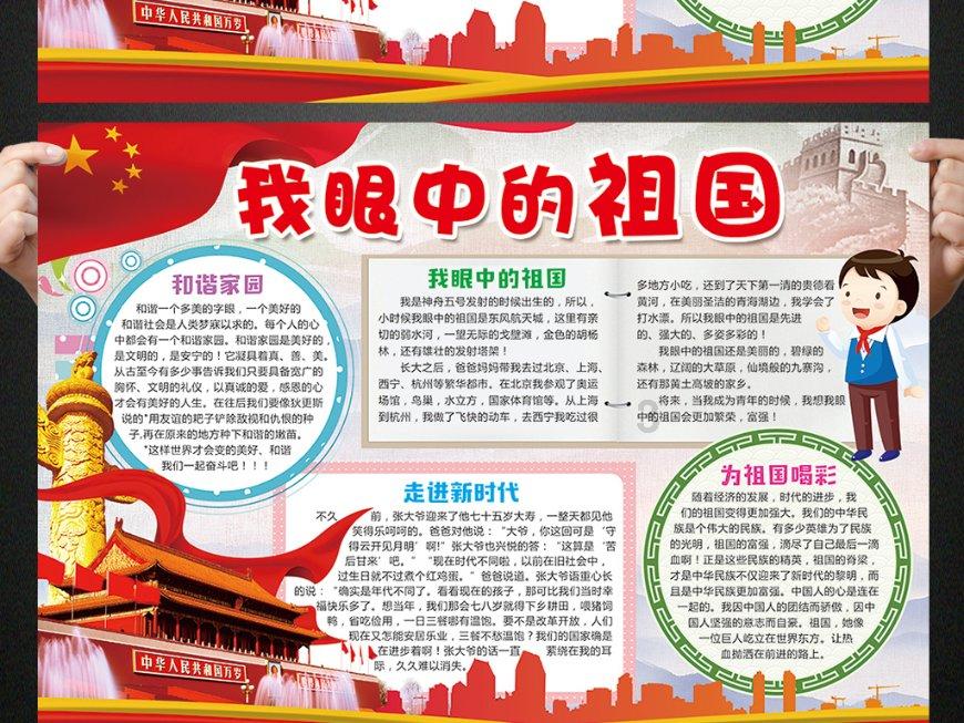 次元喵