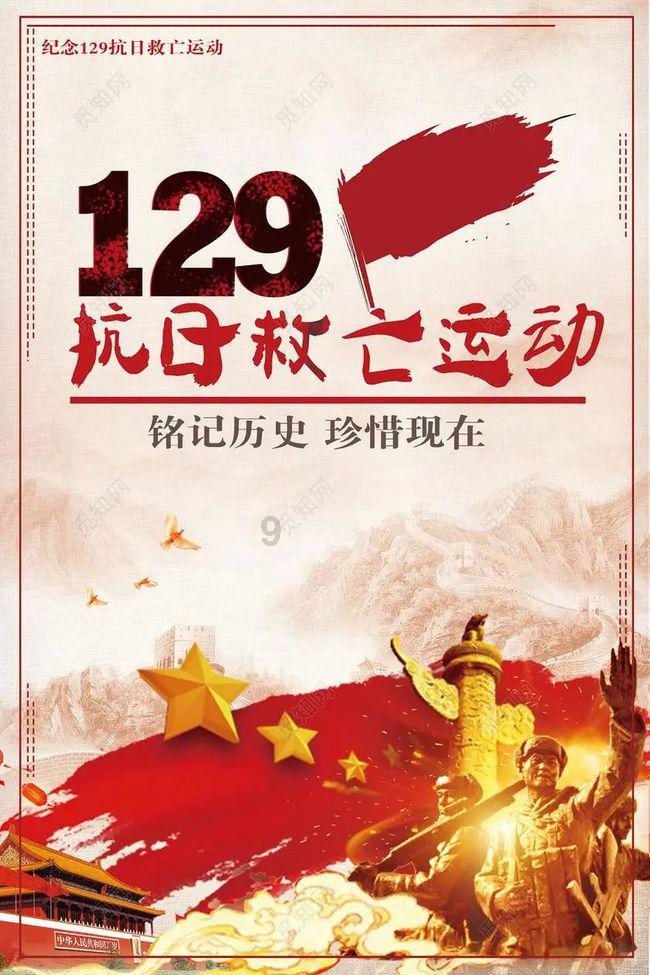 全民烧脑3去广告版