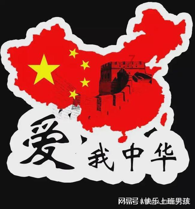 全民烧脑3去广告版