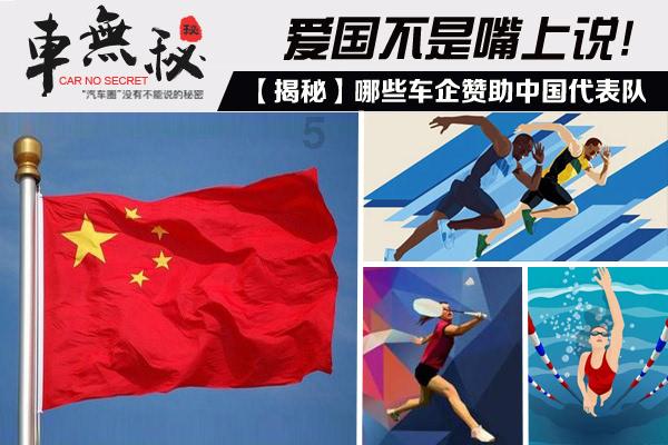 全民剧本大师内置菜单