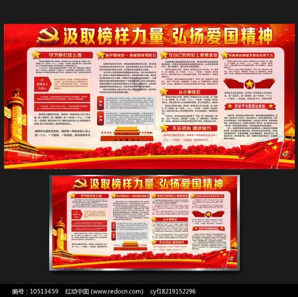 枪杀安倍晋三嫌犯在拘留所不停地做俯卧撑,他的心里素质有多强?-专业有问必答平台