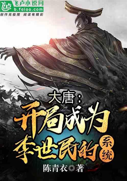沪江开心词场
