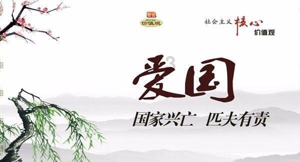 解惑问答平台-过生日别人给你发288回多少钱合适?蜗牛