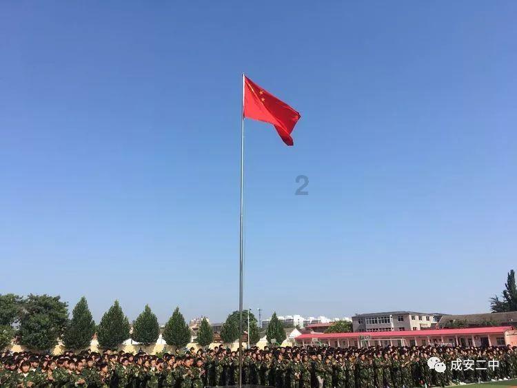 影视工厂