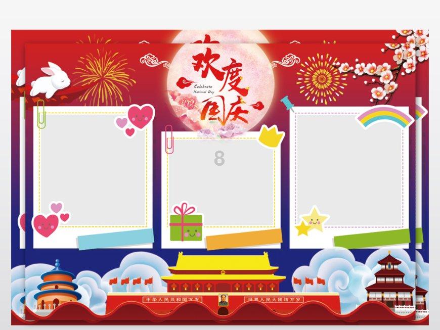 小猫钓鱼游戏龙王版有船