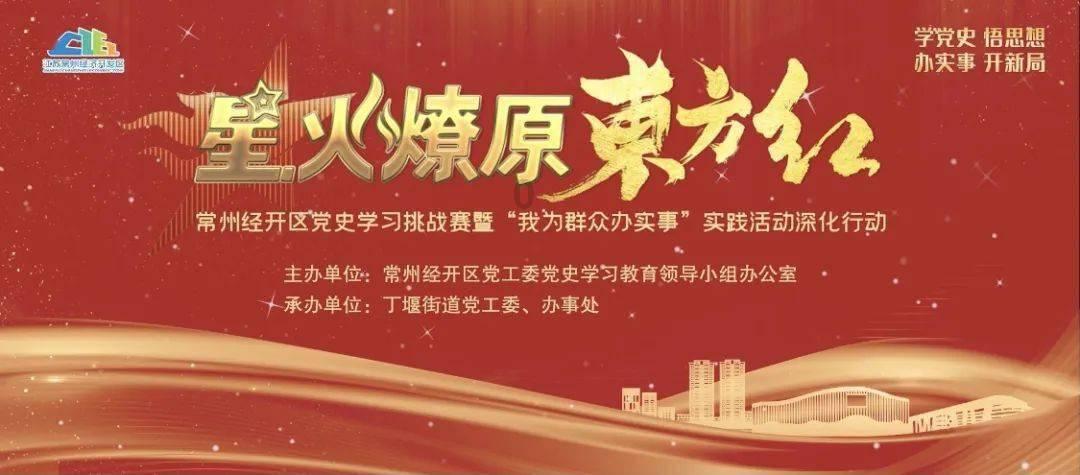 月光影视