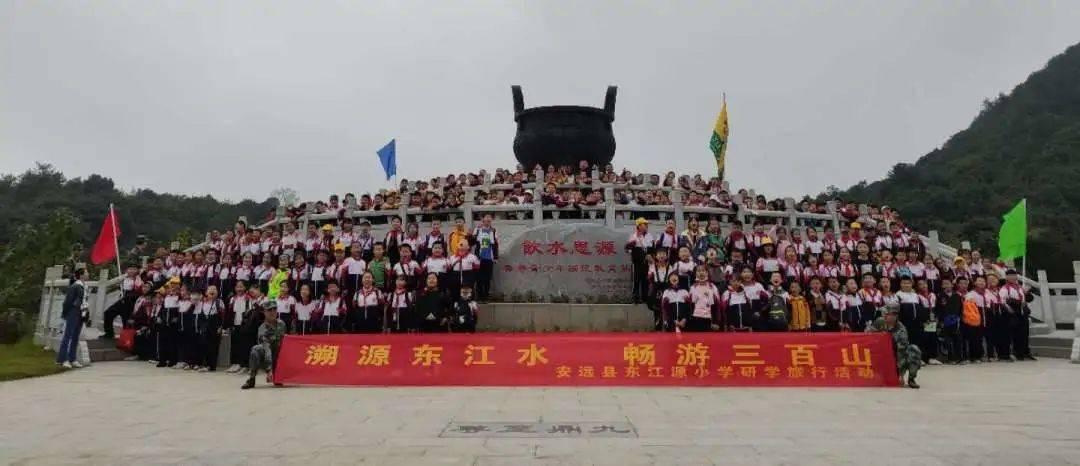 召唤神龙万宁版祖龙