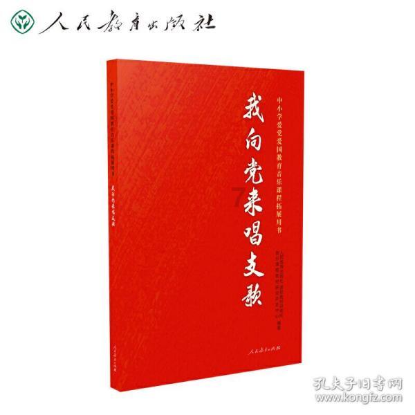 hahabet星辰大海