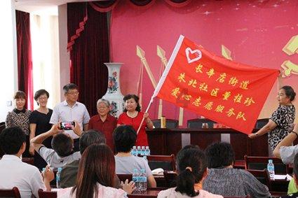 萝卜一般怎么做好吃