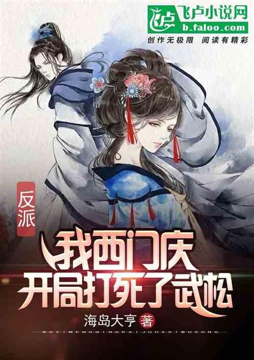 燃烧吧大脑装瓶子游戏