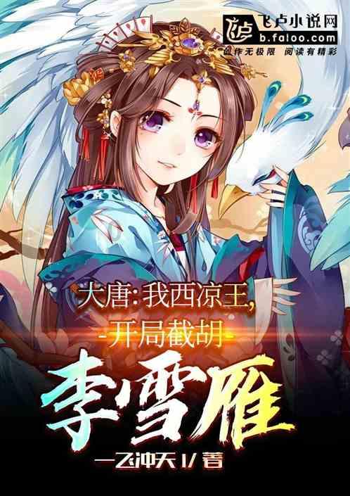 一般女生喜欢你会有什么表现?-最好用的问答类网站