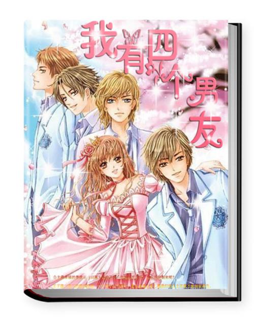 球球大作战下载最新版